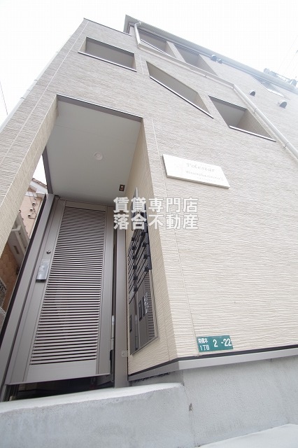 建物外観　2023年築。築浅