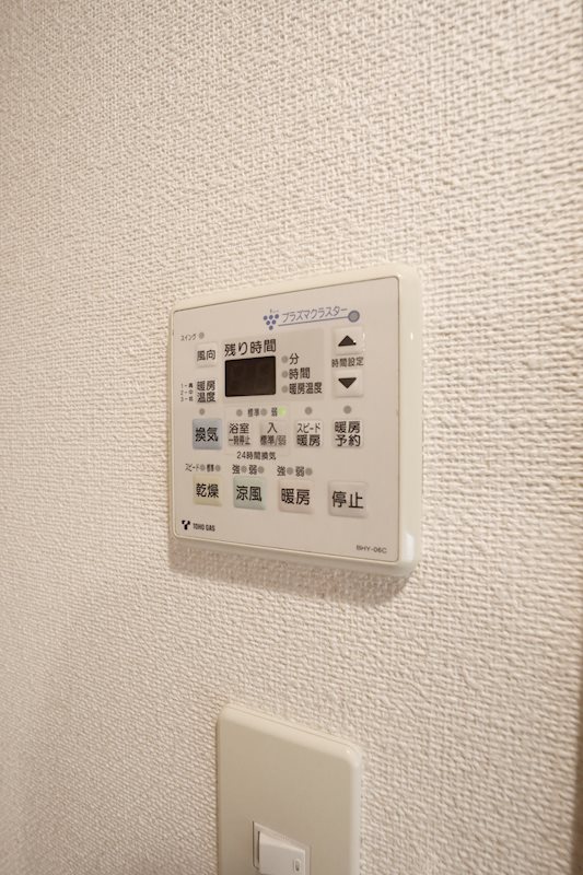 その他　浴室乾燥