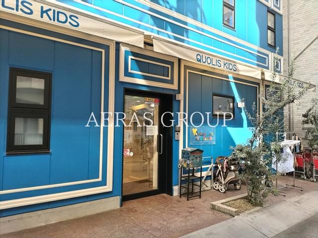 幼稚園・保育園　クオリスキッズ浅草橋保育園（幼稚園・保育園）まで193m