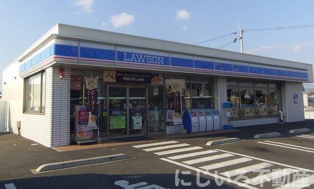 その他　ローソン宝田店さんまで350m