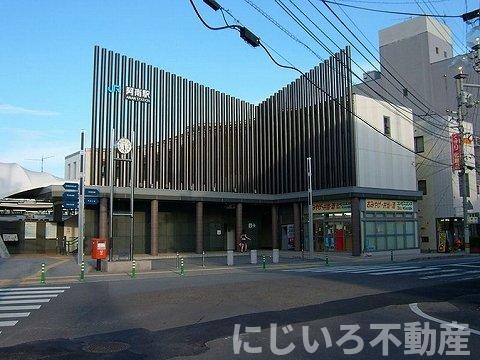 その他　JR阿南駅まで2300m