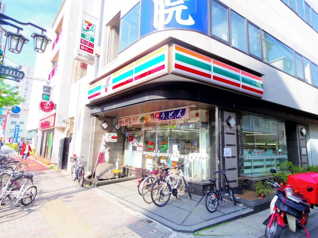 コンビニ　セブンイレブン　東日暮里4丁目店（コンビニ）まで180m