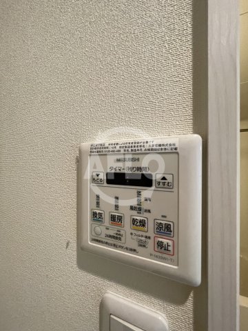 その他設備　アミル9　浴室乾燥機