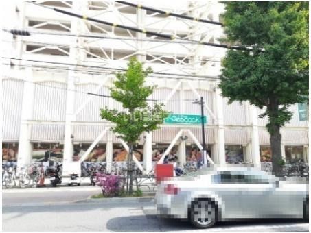 スーパー　ピーコックストア 目白店（スーパー）まで534m