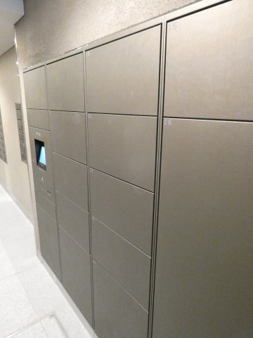 その他共有部分　共有部