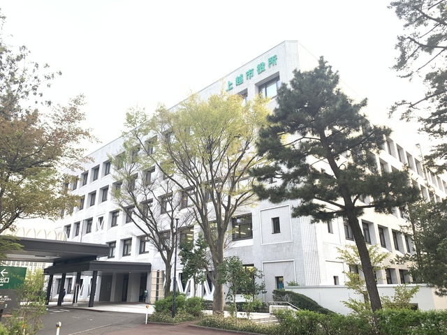 役所　上越市役所（役所）まで1102m