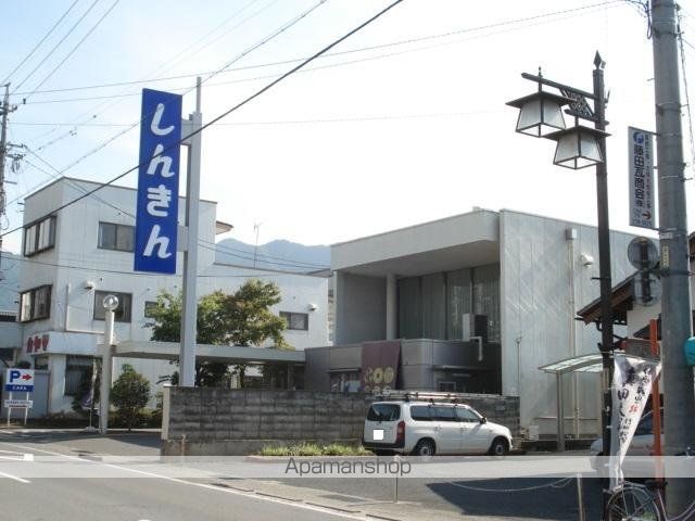 その他　長野信用金庫松代支店（その他）まで615m