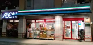 スーパー　まいばすけっと鴨居駅西店（スーパー）まで761m