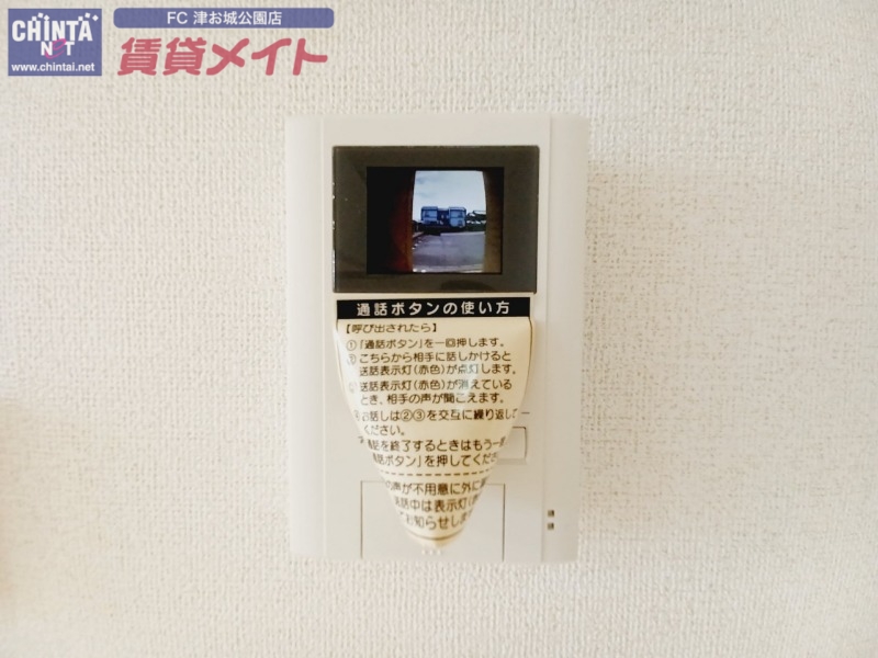 セキュリティ　同タイプ部屋写真です。