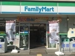 コンビニ　ファミリーマート小松変電所前店（コンビニ）まで311m