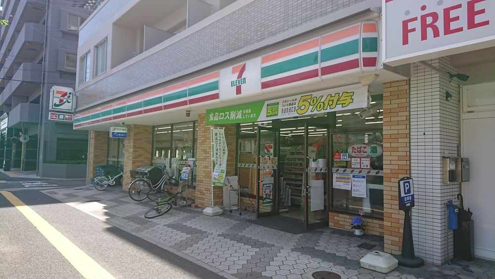 コンビニ　セブンイレブン広島観音本町店（コンビニ）まで108m