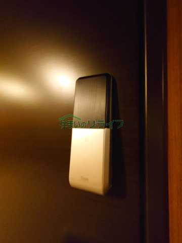 その他　レジディア中目黒III