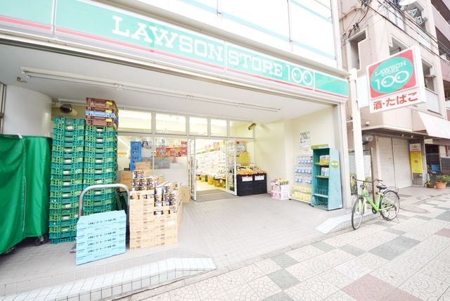 コンビニ　ローソンストア100戸田喜沢店（コンビニ）まで304m