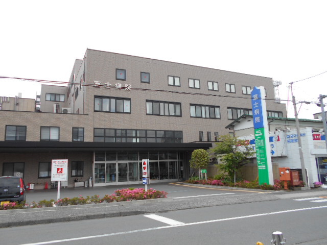 病院　（社）有隣厚生会／富士病院（病院）まで403m