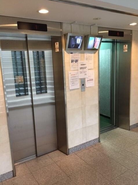 その他共有部分　☆共用部分☆