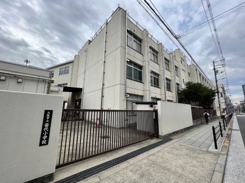 小学校　大阪市立苗代小学校（小学校）まで877m