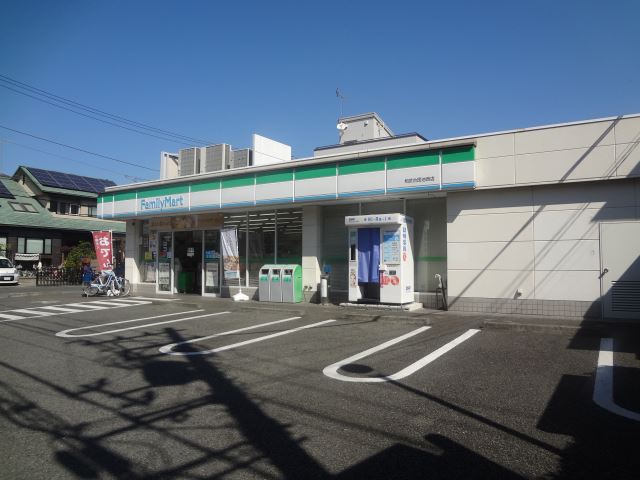 コンビニ　ファミリーマート（コンビニ）まで160m
