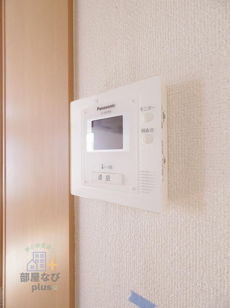 セキュリティ　※同仕様写真です