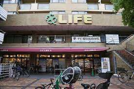 スーパー　ライフ西陣店（スーパー）まで230m