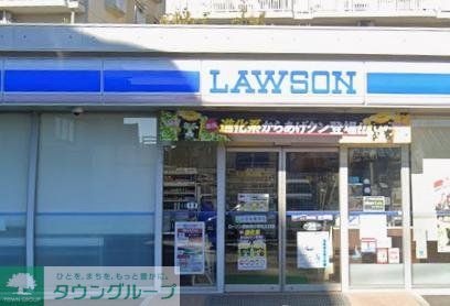 コンビニ　ローソン西鶴間小学校入口店（コンビニ）まで680m