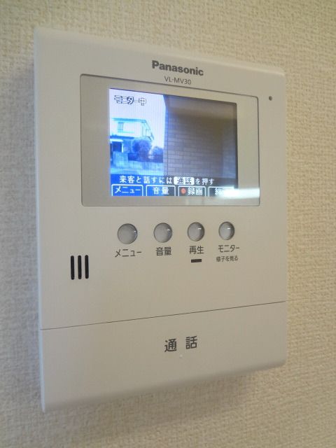 その他設備　☆安心のＴＶモニターホン（イメージ写真）☆
