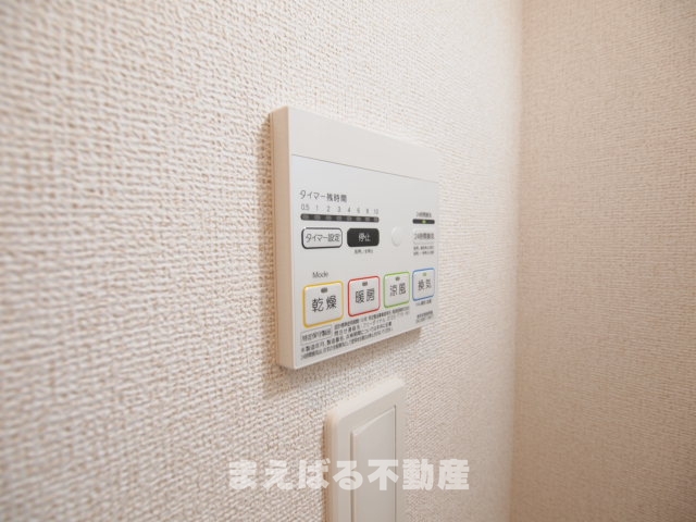 その他設備　※写真201