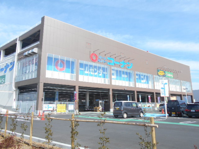 ホームセンター　コーナン　南流山店（ホームセンター）まで1300m