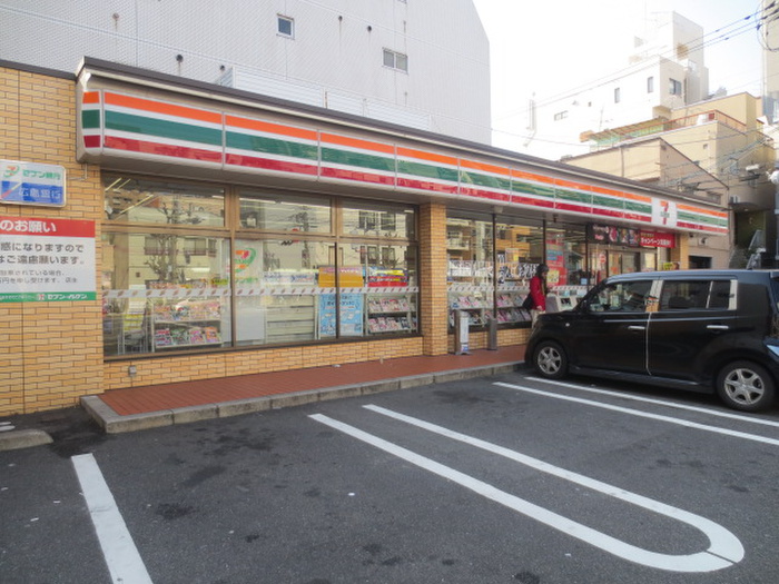 コンビニ　セブンイレブン広島東平塚店（コンビニ）まで229m