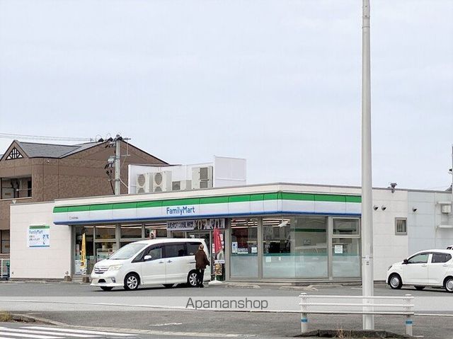 その他　ファミリーマート大分汐見店（その他）まで363m