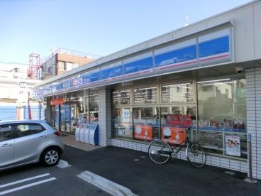 コンビニ　ローソン横浜戸部町三丁目店（コンビニ）まで313m