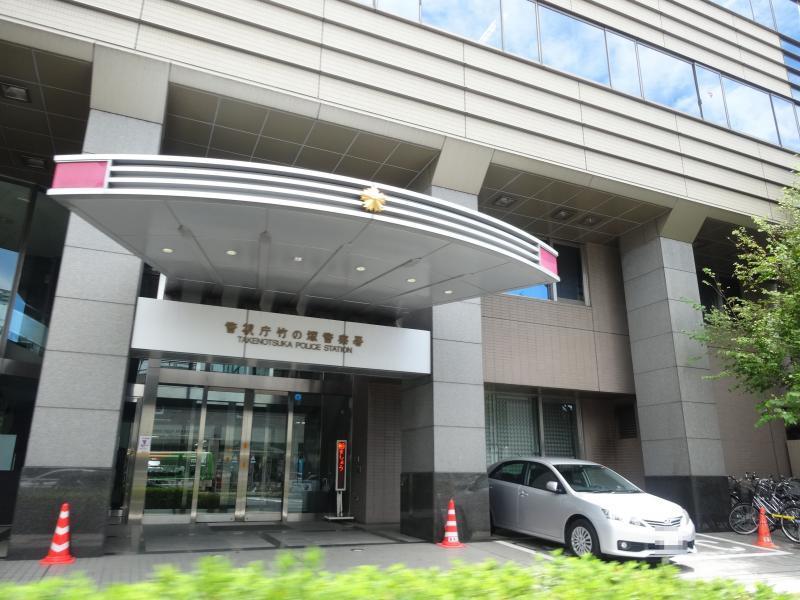 警察署・交番　竹の塚警察署（警察署・交番）まで400m