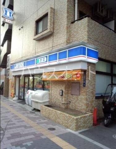 コンビニ　ローソン元浅草三丁目店（コンビニ）まで328m