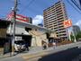 スーパー　関西スーパー福島店（スーパー）まで600m