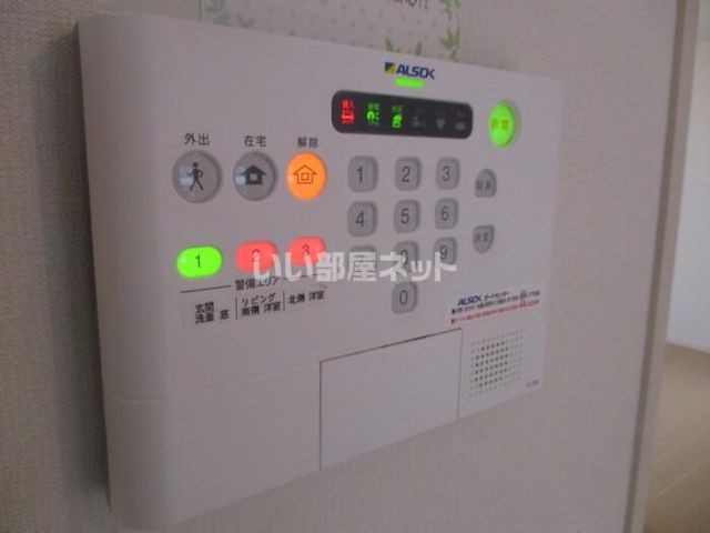セキュリティ
