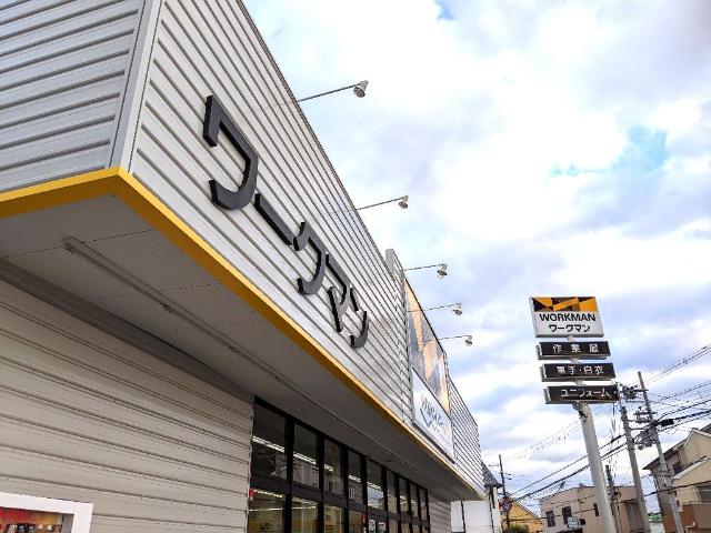 その他　ワークマンプラス和泉中央店（その他）まで763m