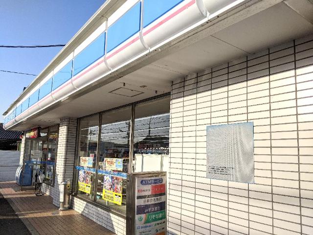 その他　ローソン和泉池田下町店（その他）まで1012m