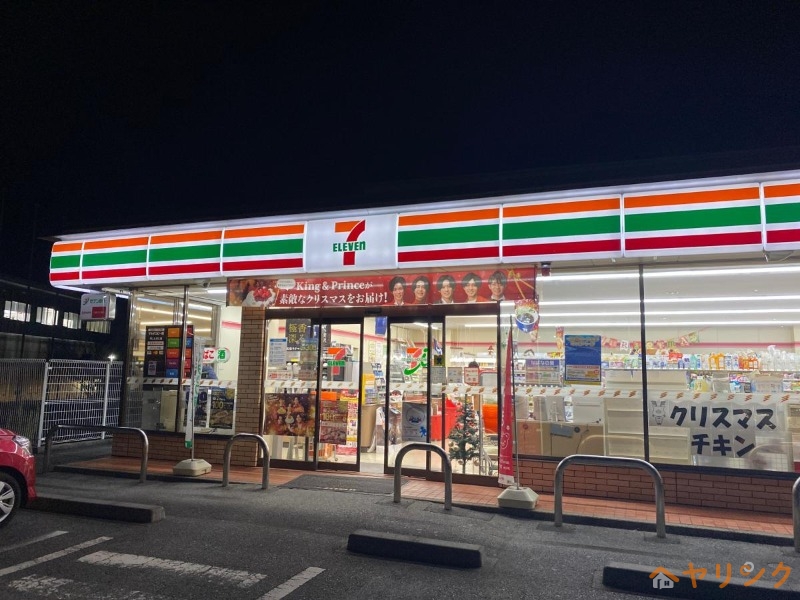 コンビニ　セブンイレブン長久手片平店（コンビニ）まで301m