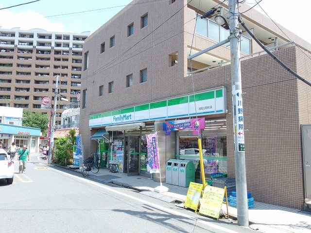 コンビニ　ファミリーマート西国立駅前店（コンビニ）まで215m