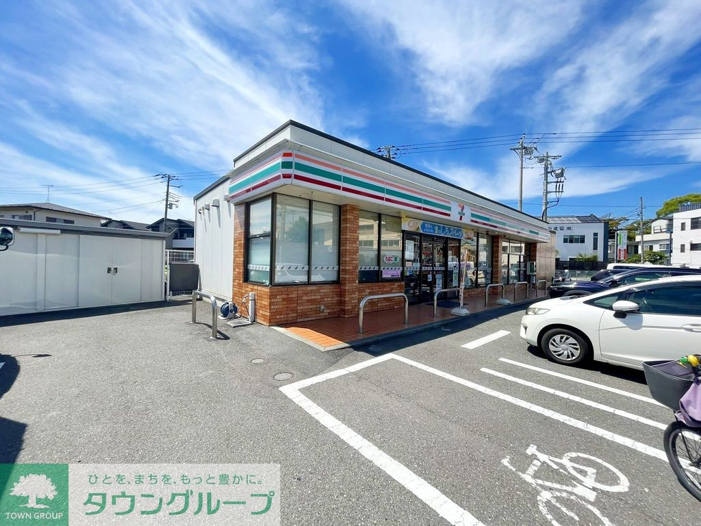 コンビニ　セブンイレブン茅ヶ崎今宿東店（コンビニ）まで280m