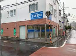 病院　吉岡眼科（病院）まで584m