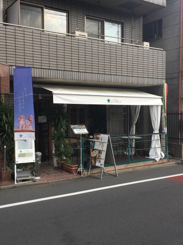 飲食店　亀戸天神東門前 カフェ・イタリアーノ ラ・ステラ（飲食店）まで215m
