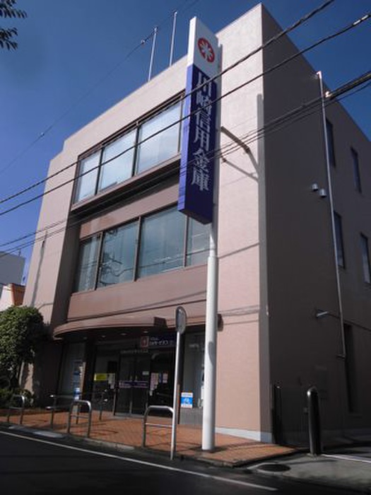銀行　川崎信用金庫小田支店（銀行）まで700m
