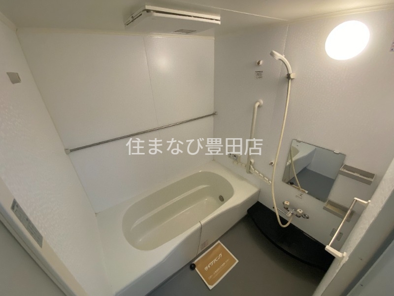 バス・シャワールーム　同型タイプ