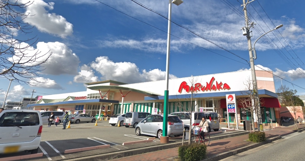 スーパー　山陽マルナカ 玉津店（スーパー）まで456m