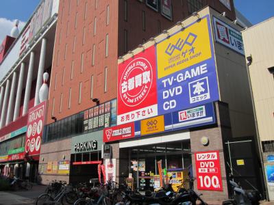 その他　ＧＥＯ （ゲオ） 千種駅南店（その他）まで719m