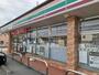 コンビニ　セブンイレブン井野町店（コンビニ）まで750m