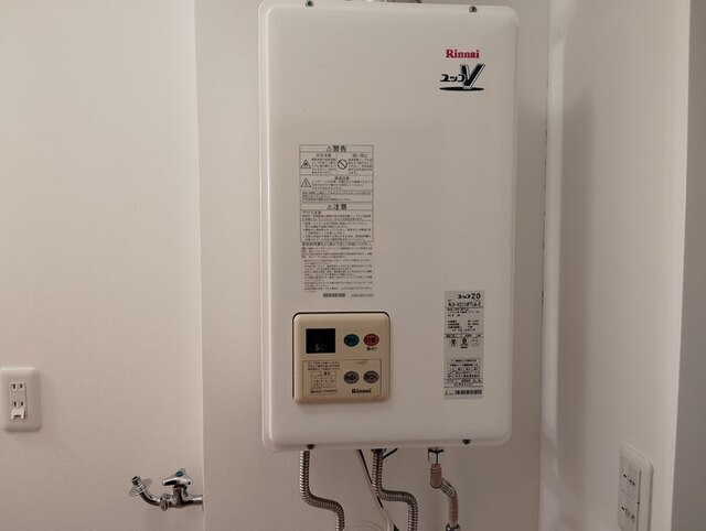 洗面設備　給湯器