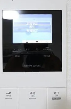 セキュリティ　☆設備充実☆