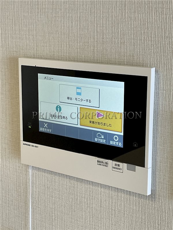 その他　※参考写真※