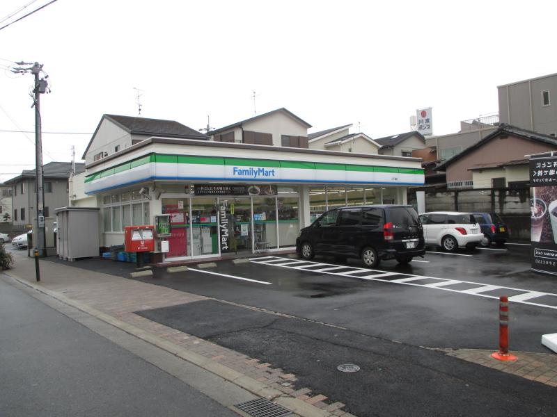 コンビニ　ファミリーマート 山下通店（コンビニ）まで95m